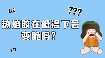 九游会·J9(中国游)官方网站-真人游戏第一品牌