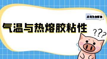 九游会·J9(中国游)官方网站-真人游戏第一品牌