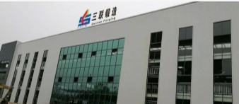 东升国际官网-相信品牌力量