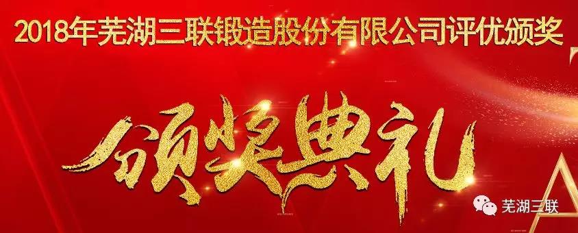 东升国际官网-相信品牌力量