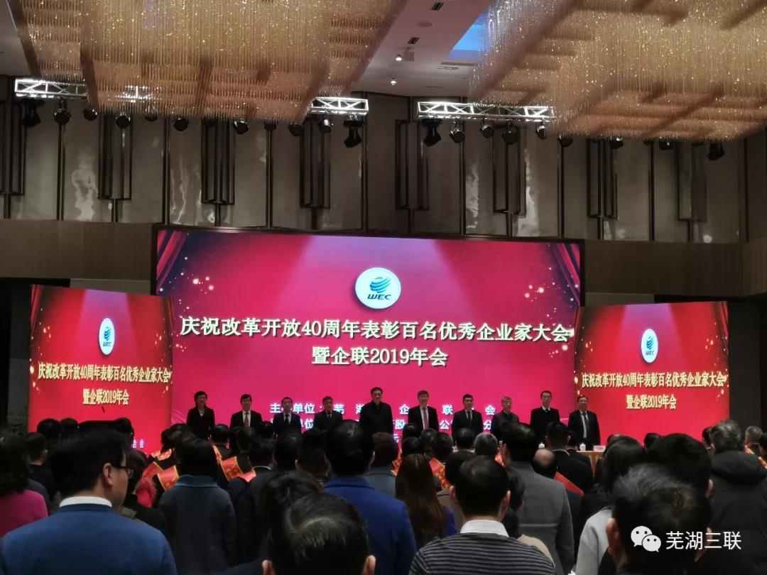 东升国际官网-相信品牌力量