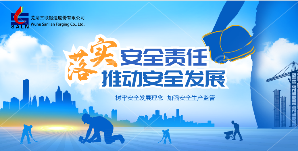 东升国际官网-相信品牌力量