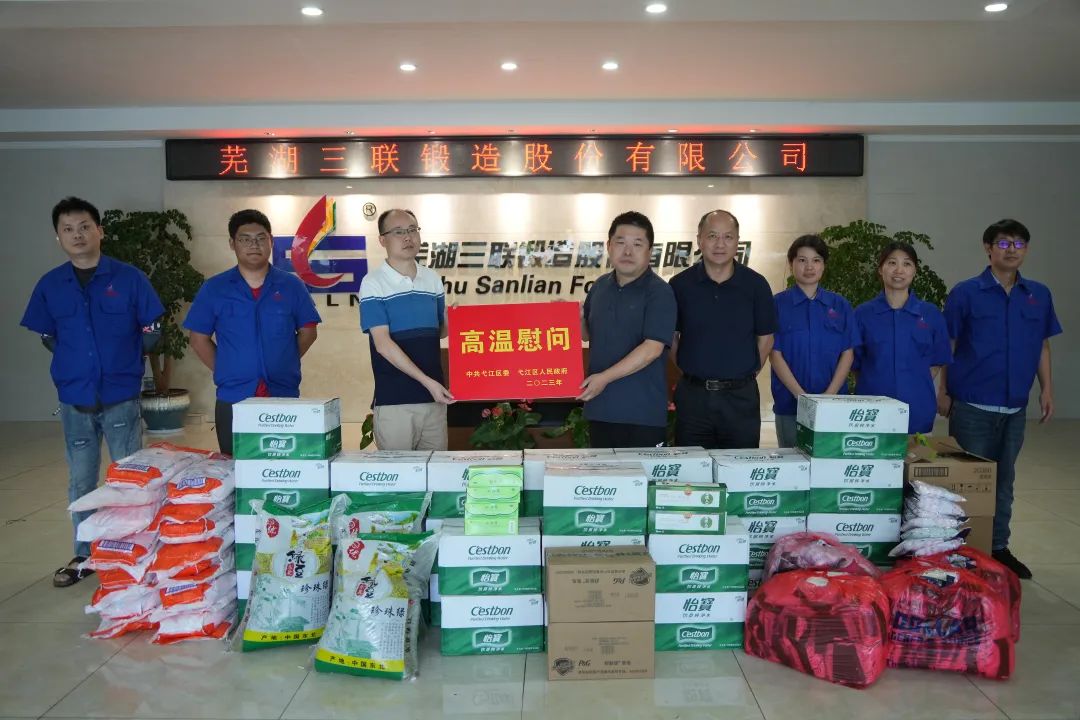 东升国际官网-相信品牌力量