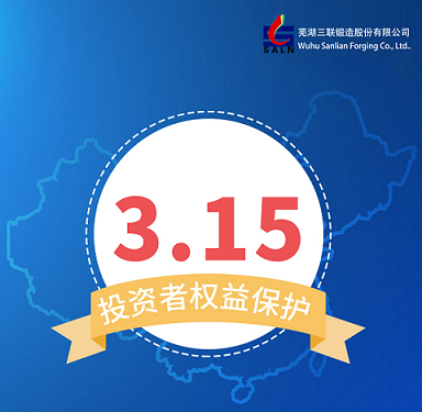 东升国际官网-相信品牌力量