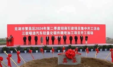 东升国际官网-相信品牌力量