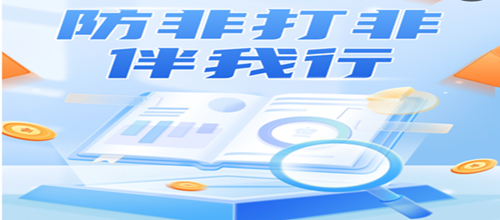 东升国际官网-相信品牌力量